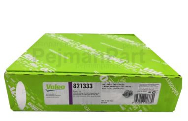 دیسک و صفحه کلاچ زانتیا 1800 والئو اصلی اورجینال با لیبل اصالت کالا(خرید مستقیم از واردکننده)