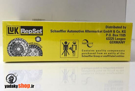 دیسک و صفحه کلاچ پژو 206 تیپ 5 لوک آلمان با لیبل اصالت کالا(خرید مستقیم از واردکننده)