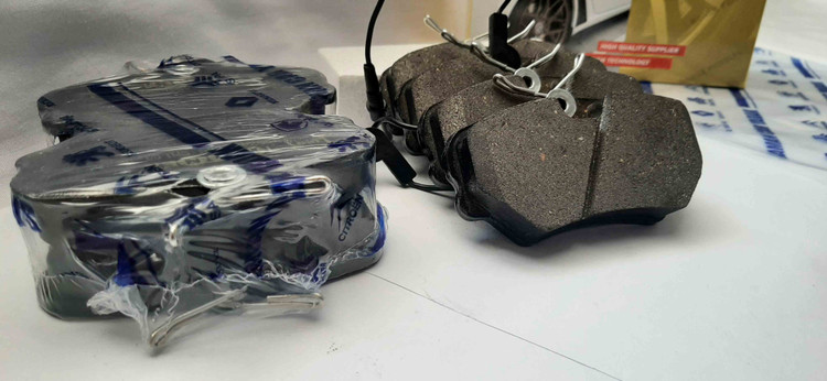 پکیج مصرفی پژو پارس (دیسک و صفحه کلاچ + لنت ترمز + وایرشمع تقویتی + شمع )